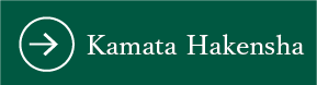 Kamata Hakensha