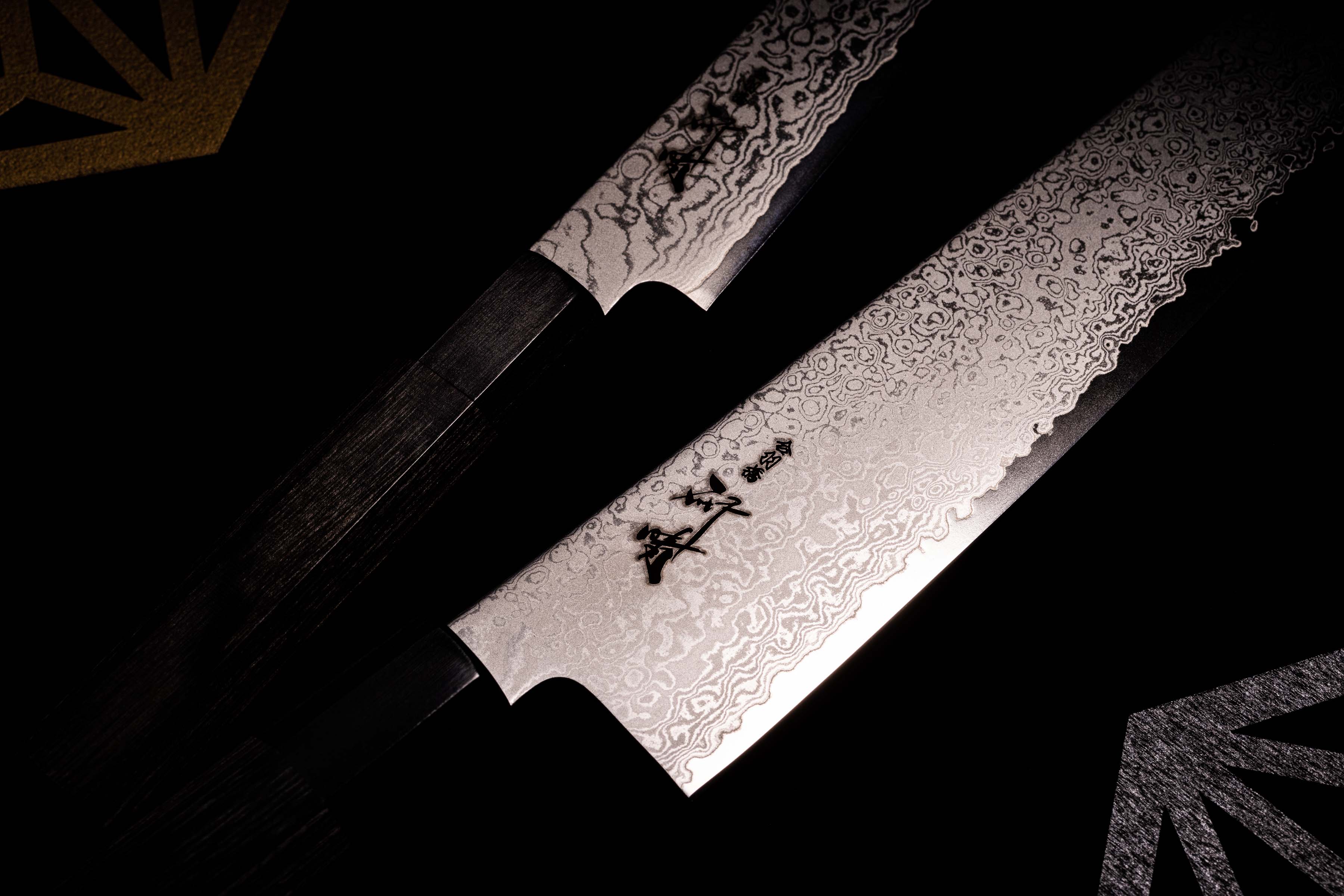 Cadeau de Noël Japanese knife store Kamata Hakensha