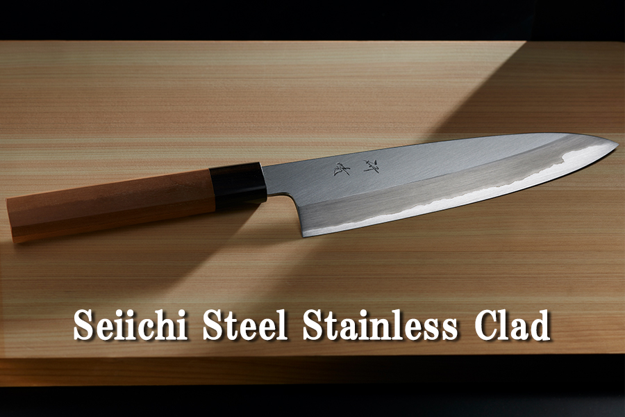 Product Japanese knife store Kamata Hakensha